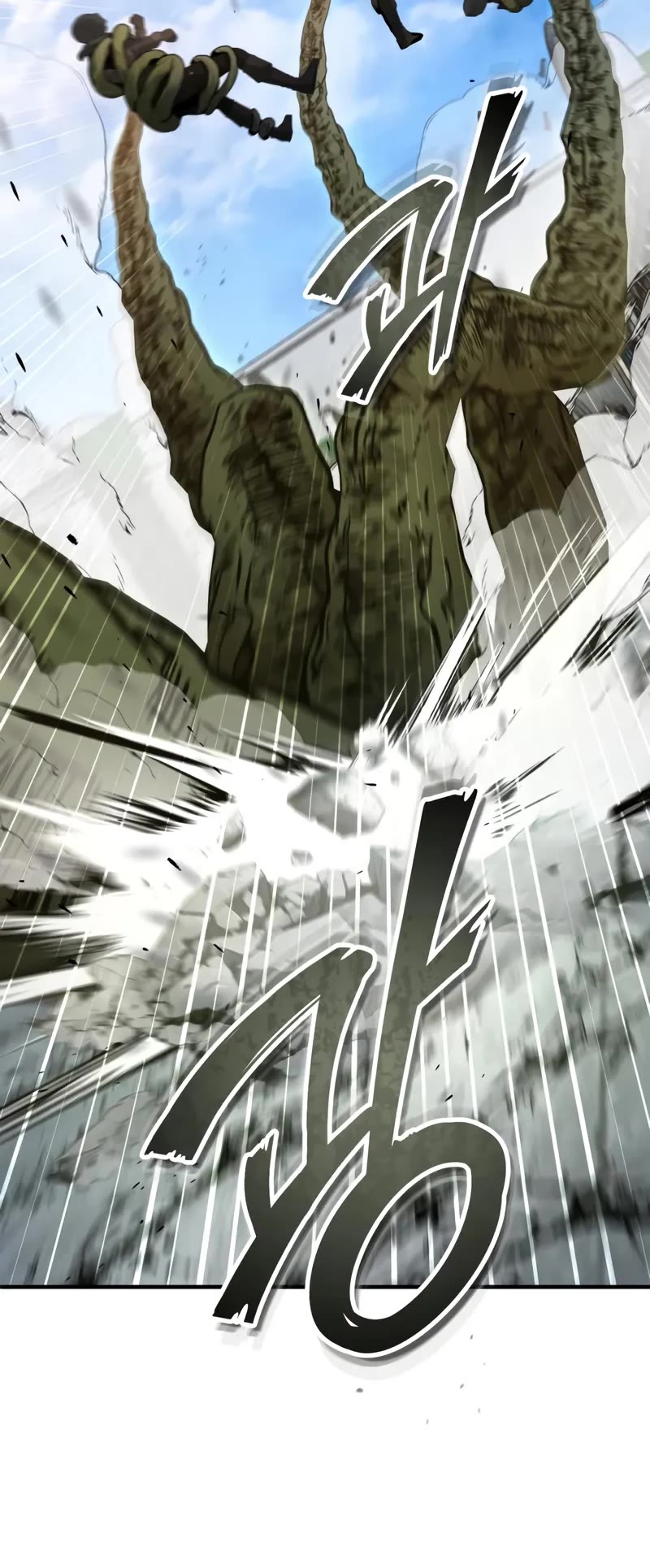 Academy’s Undercover Professor Chapter 141 page 6 - Chapter 141: Core code