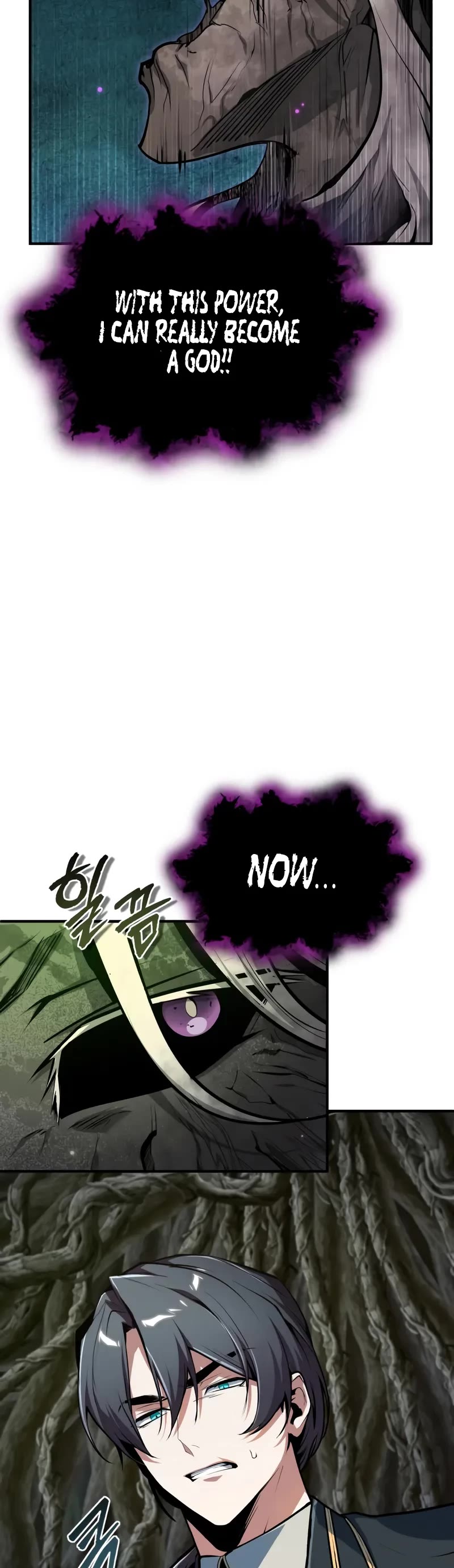 Academy’s Undercover Professor Chapter 141 page 61 - Chapter 141: Core code