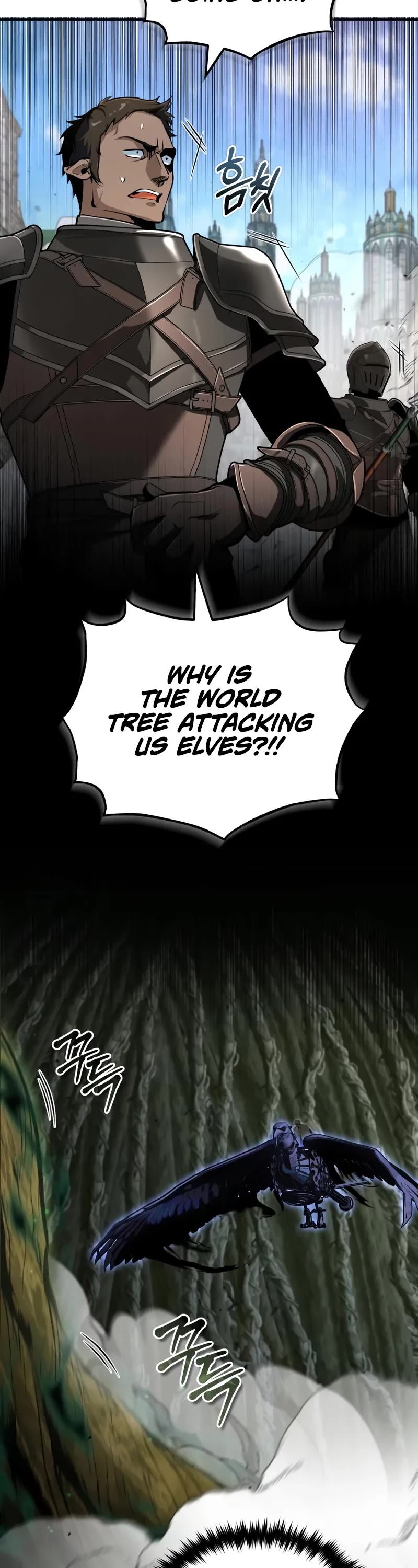 Academy’s Undercover Professor Chapter 141 page 8 - Chapter 141: Core code
