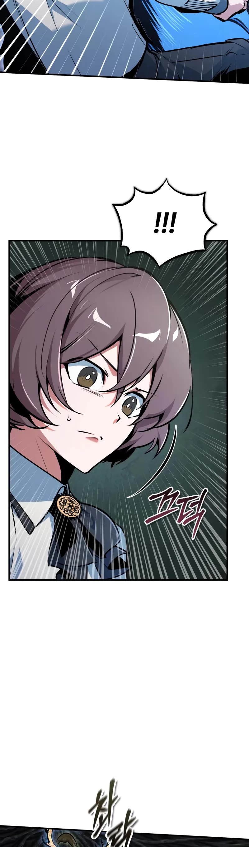 Academy’s Undercover Professor Chapter 144 page 50 - Chapter 144