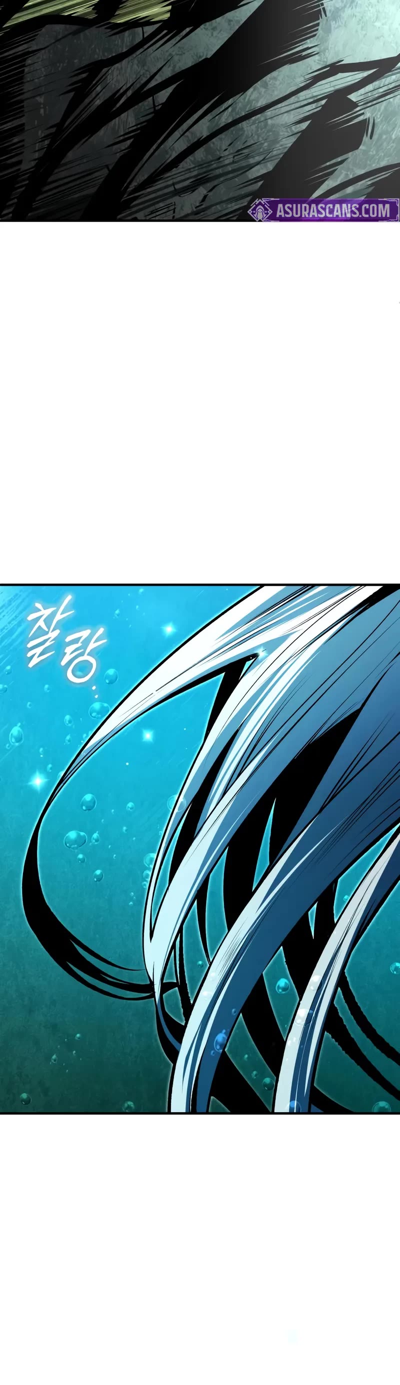 Academy’s Undercover Professor Chapter 144 page 56 - Chapter 144