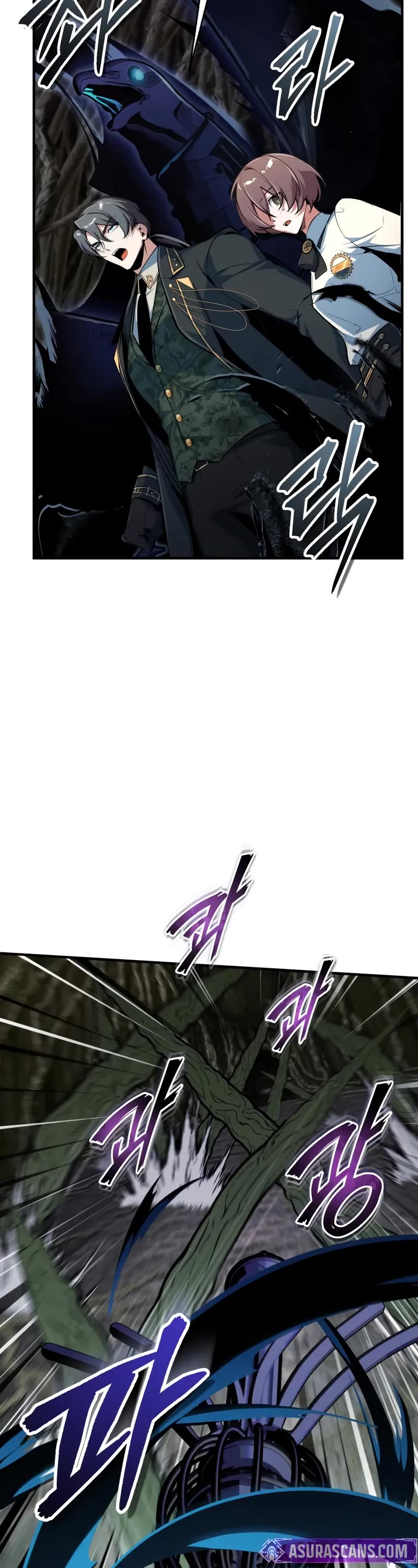 Academy’s Undercover Professor Chapter 144 page 8 - Chapter 144