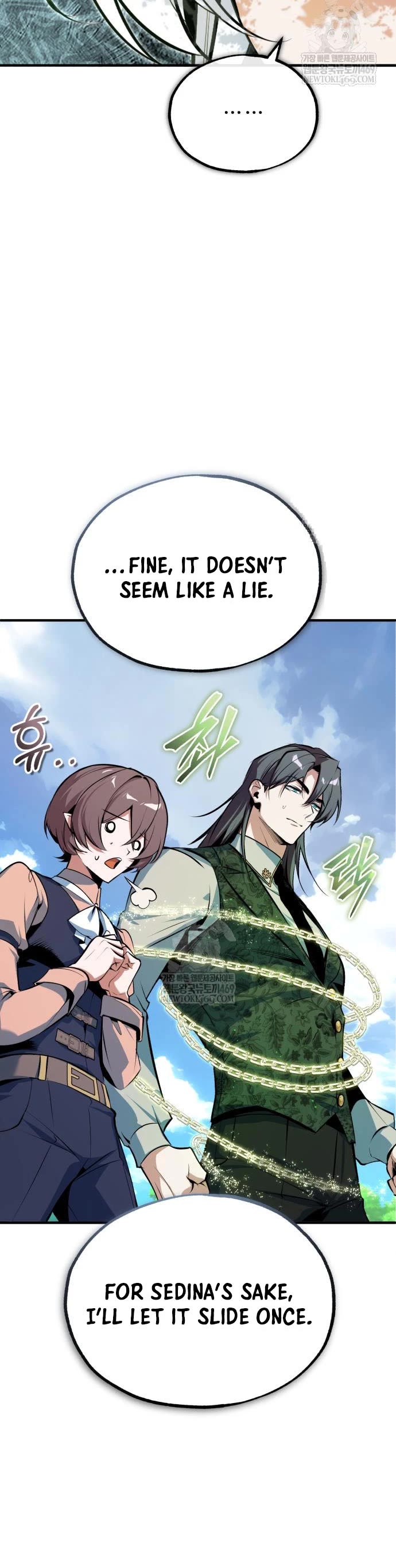 Academy’s Undercover Professor Chapter 146 page 17 - Chapter 146