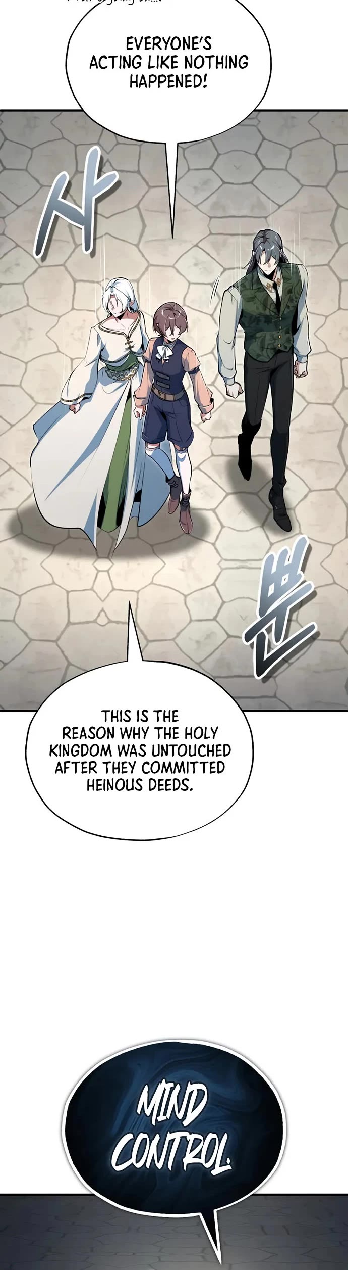 Academy’s Undercover Professor Chapter 146 page 38 - Chapter 146