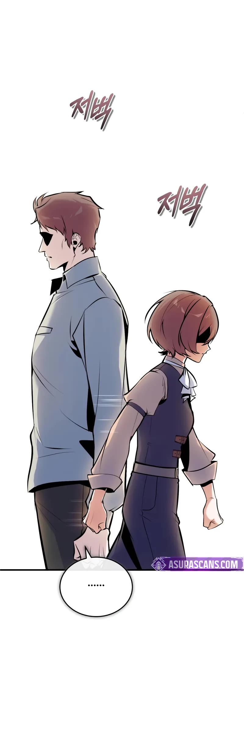 Academy’s Undercover Professor Chapter 147 page 21 - Chapter 147: Forgiveness