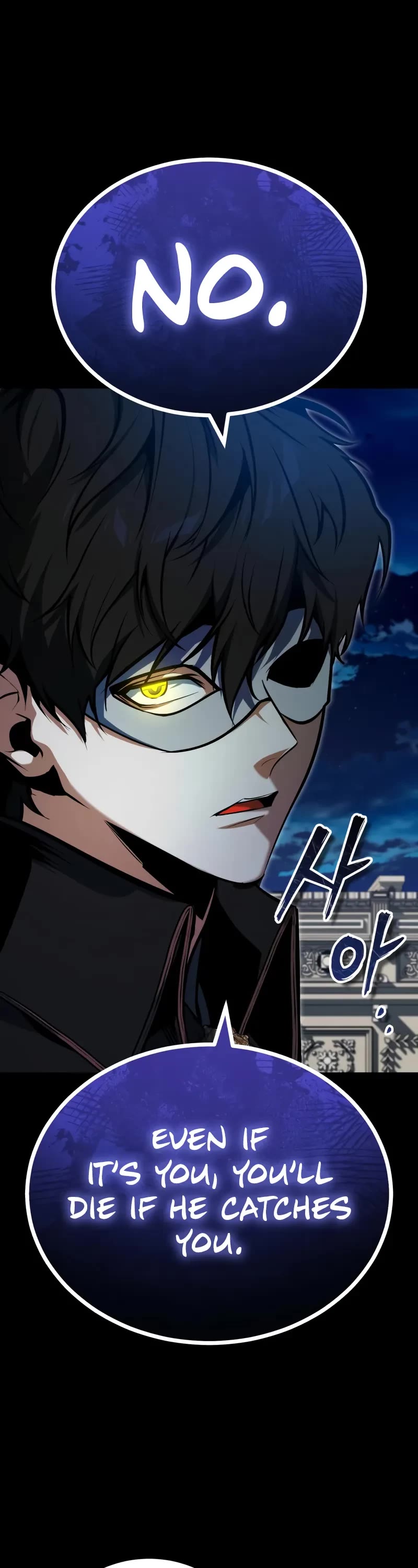 Academy’s Undercover Professor Chapter 147 page 57 - Chapter 147: Forgiveness