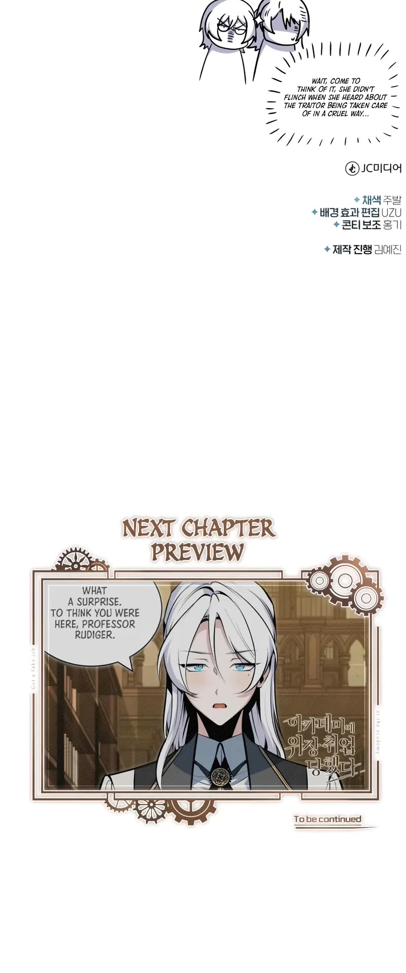 Academy’s Undercover Professor Chapter 147 page 61 - Chapter 147: Forgiveness