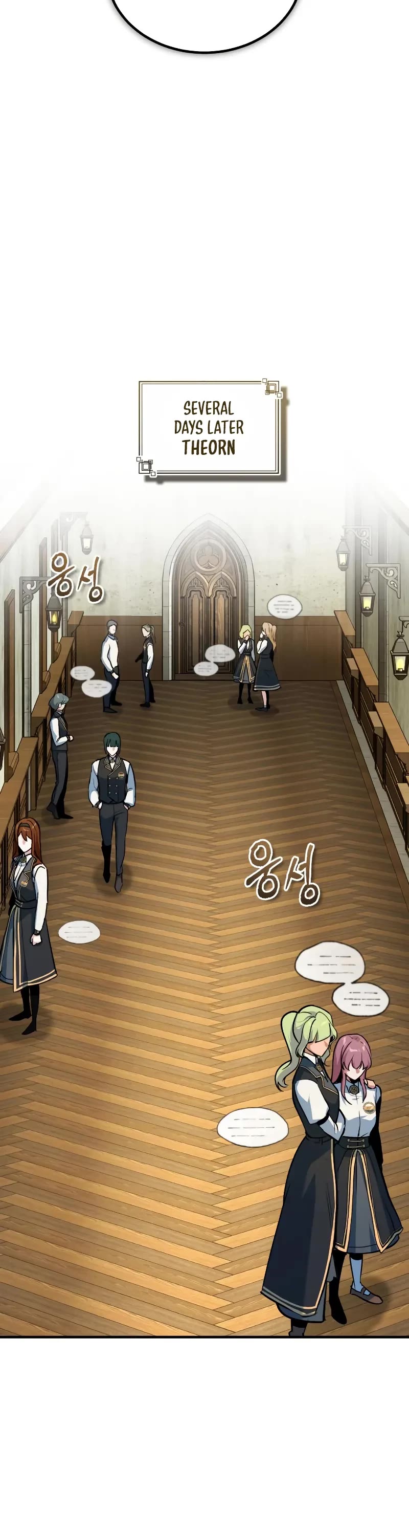 Academy’s Undercover Professor Chapter 149 page 19 - Chapter 149: Dreamland