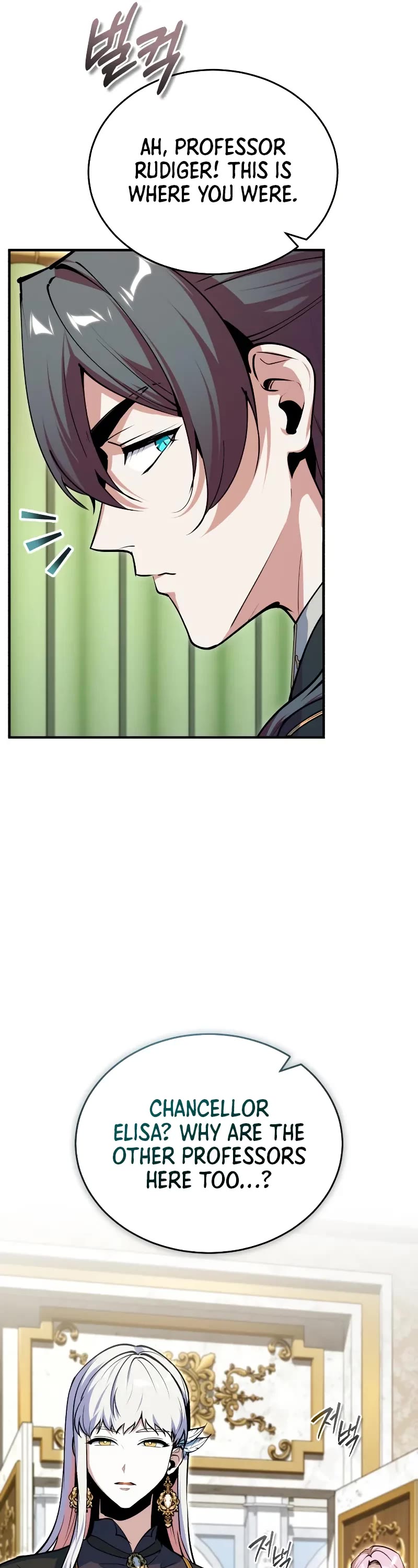 Academy’s Undercover Professor Chapter 149 page 32 - Chapter 149: Dreamland