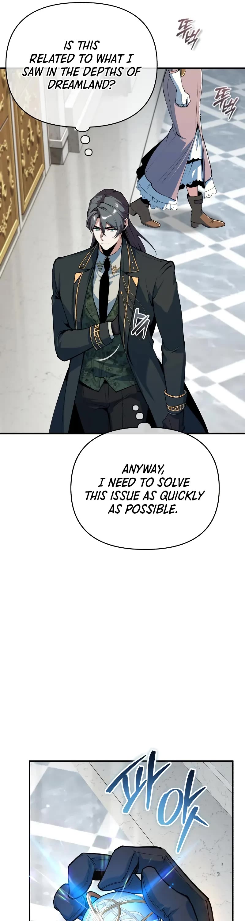 Academy’s Undercover Professor Chapter 149 page 42 - Chapter 149: Dreamland