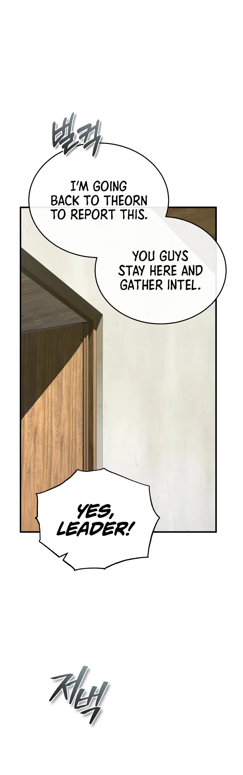 Academy’s Undercover Professor Chapter 149 page 50 - Chapter 149: Dreamland