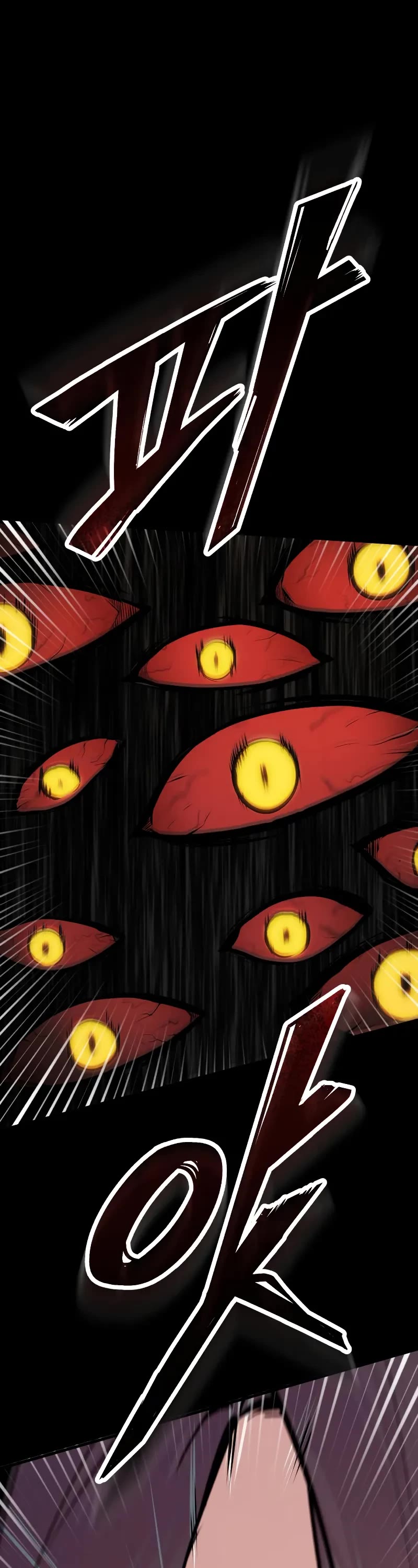Academy’s Undercover Professor Chapter 149 page 7 - Chapter 149: Dreamland