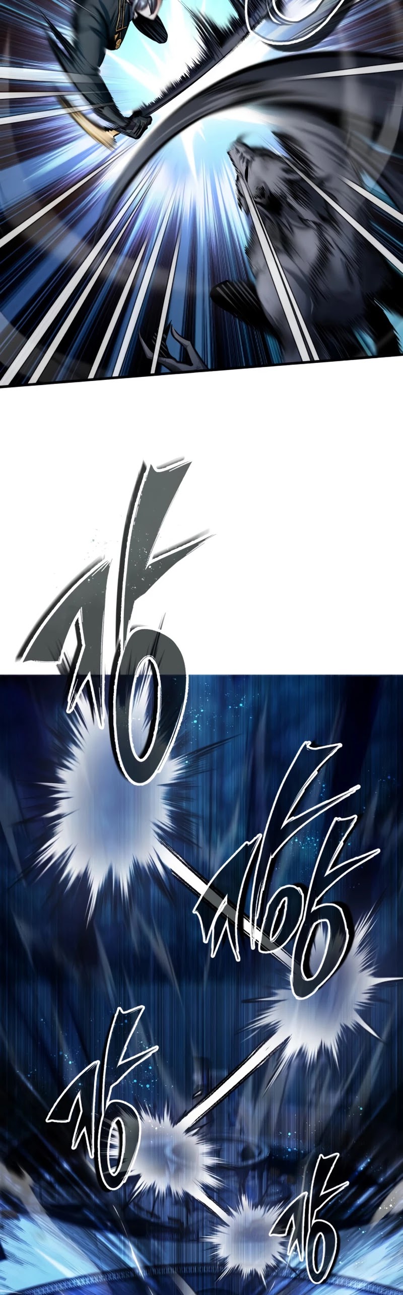 Academy’s Undercover Professor Chapter 15 page 16 - Chapter 15: Chase