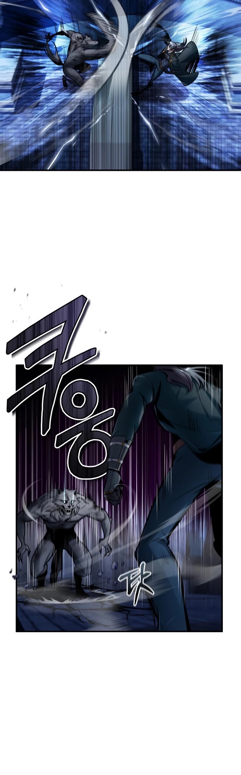 Academy’s Undercover Professor Chapter 15 page 17 - Chapter 15: Chase