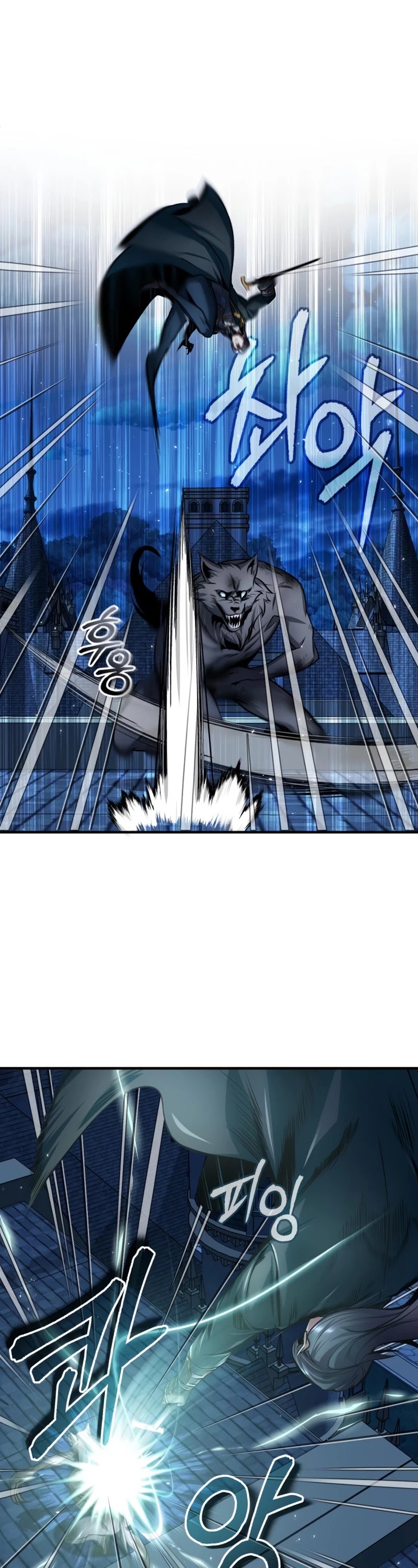 Academy’s Undercover Professor Chapter 15 page 19 - Chapter 15: Chase