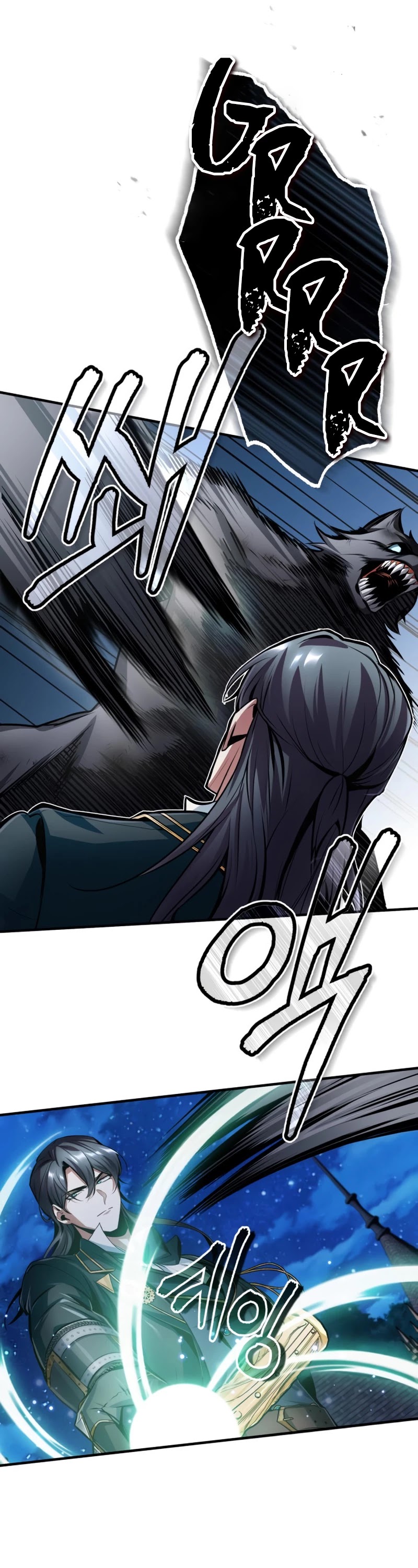 Academy’s Undercover Professor Chapter 15 page 21 - Chapter 15: Chase