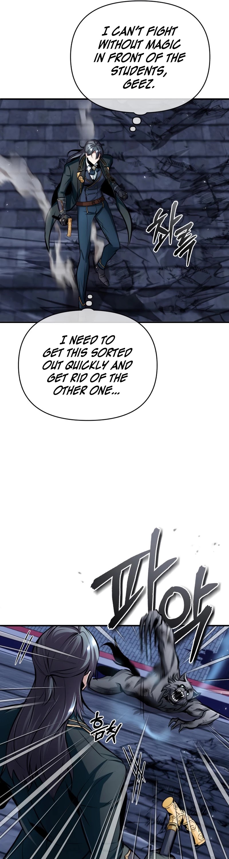 Academy’s Undercover Professor Chapter 15 page 26 - Chapter 15: Chase