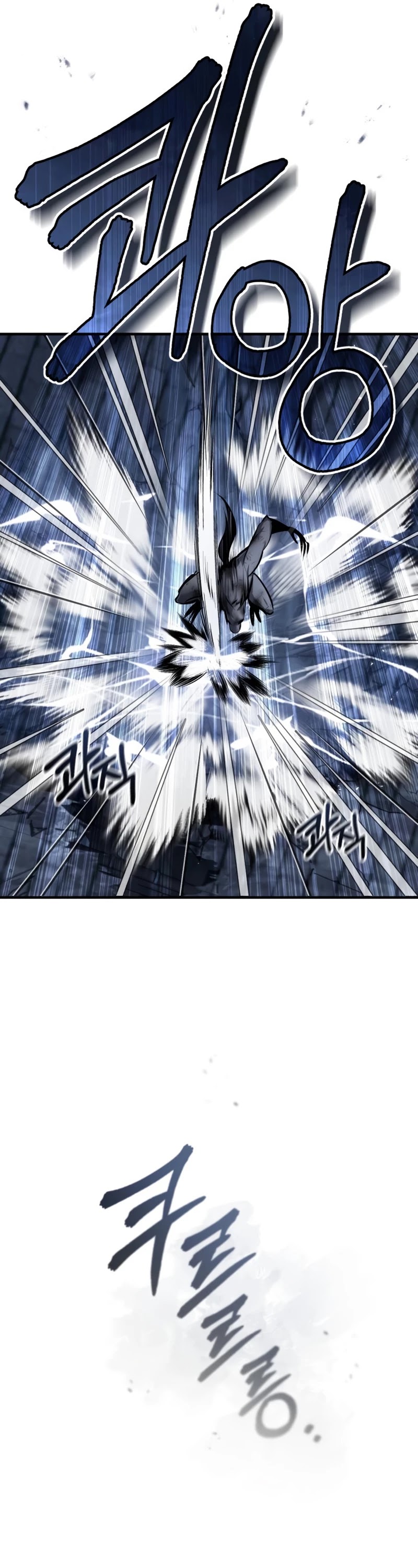 Academy’s Undercover Professor Chapter 15 page 30 - Chapter 15: Chase
