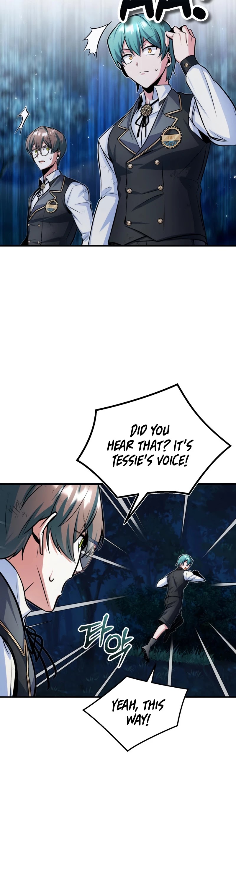 Academy’s Undercover Professor Chapter 15 page 37 - Chapter 15: Chase