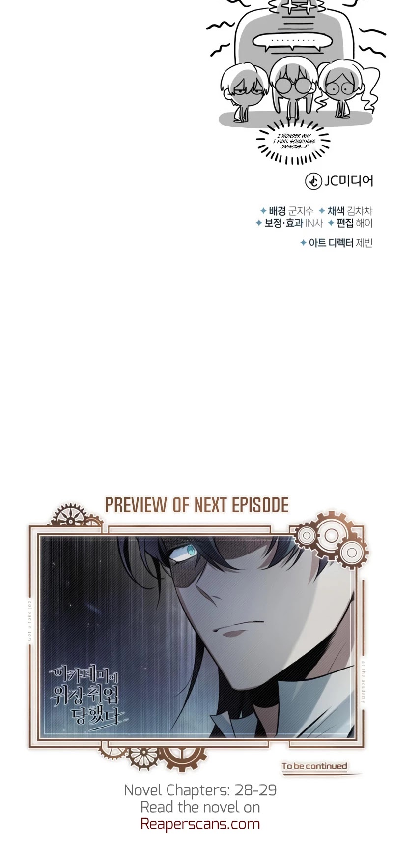 Academy’s Undercover Professor Chapter 15 page 48 - Chapter 15: Chase