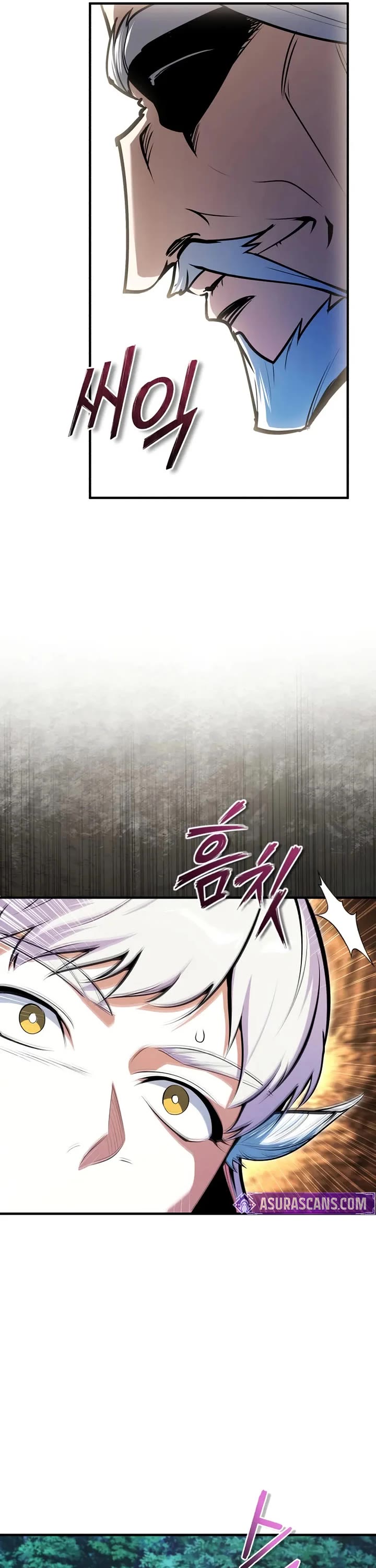 Academy’s Undercover Professor Chapter 150 page 12 - Chapter 150