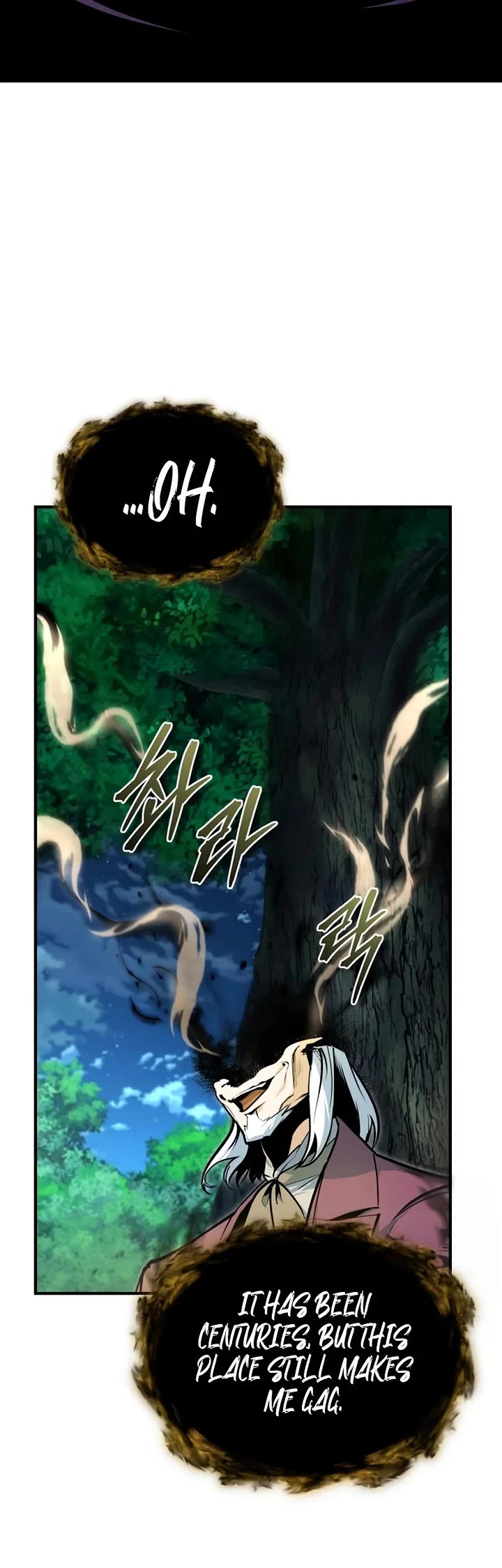 Academy’s Undercover Professor Chapter 150 page 23 - Chapter 150