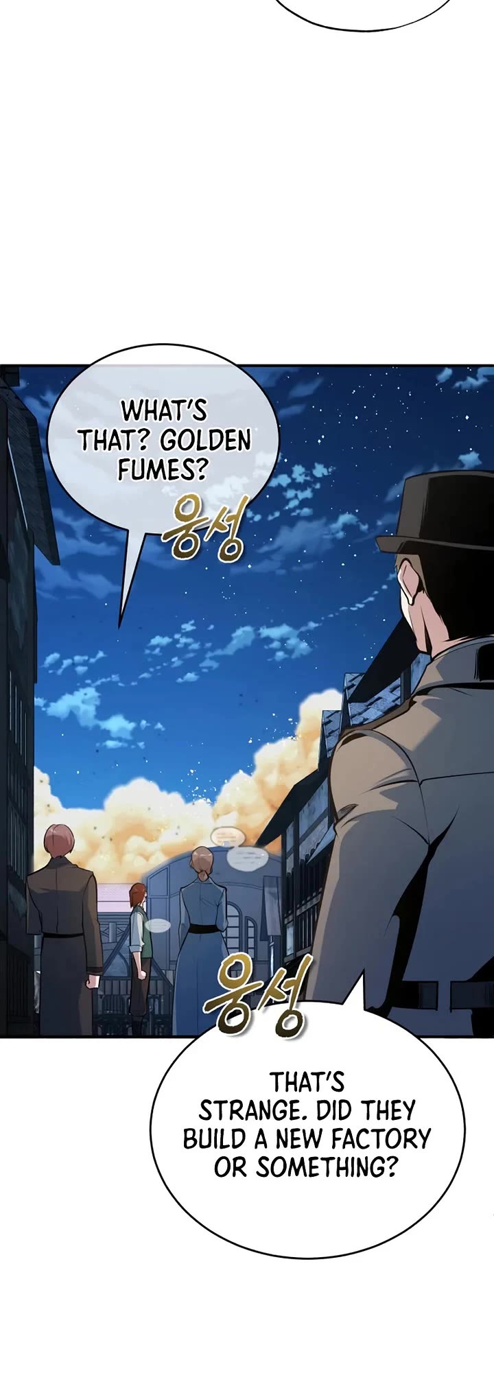 Academy’s Undercover Professor Chapter 150 page 28 - Chapter 150