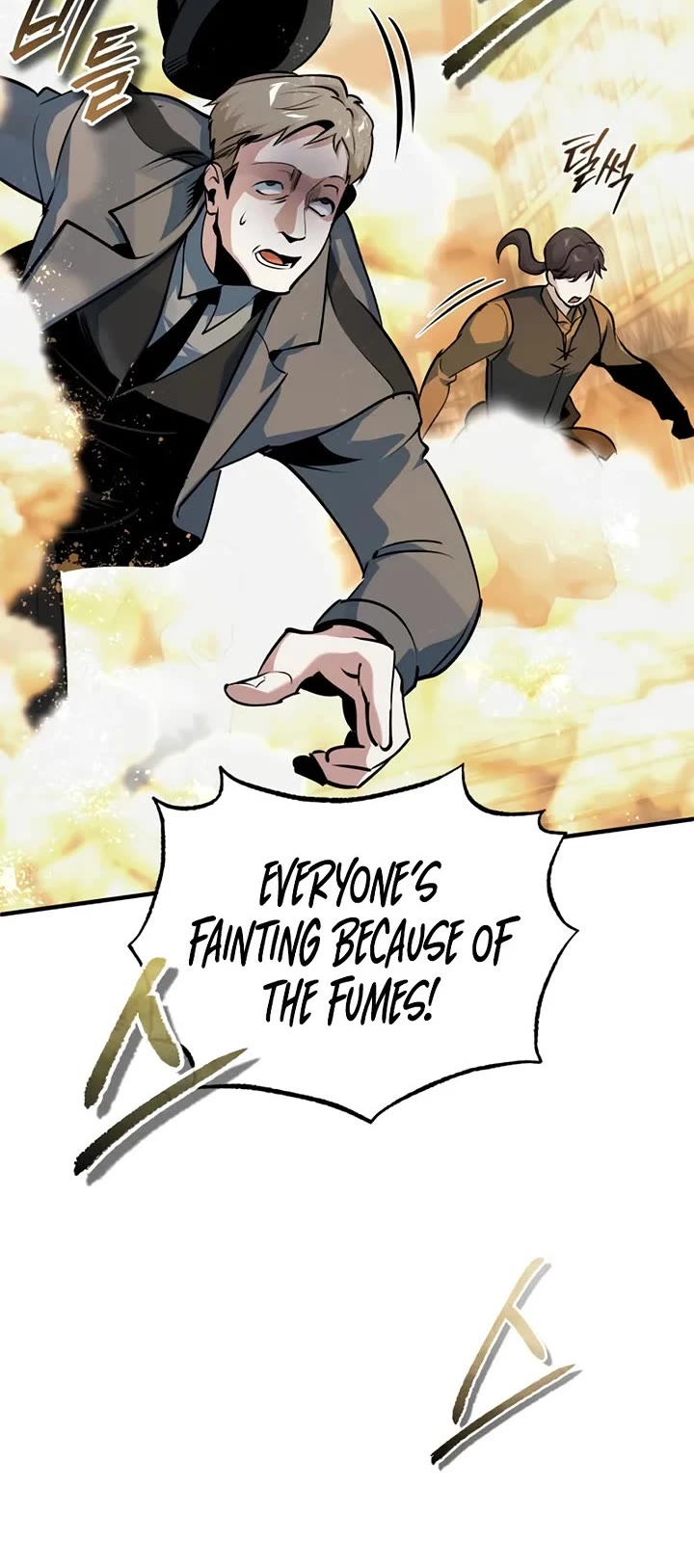 Academy’s Undercover Professor Chapter 150 page 34 - Chapter 150