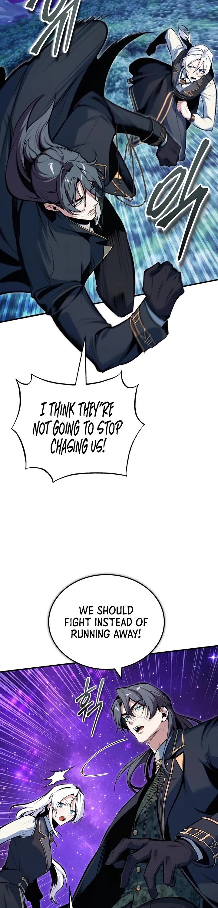 Academy’s Undercover Professor Chapter 150 page 46 - Chapter 150