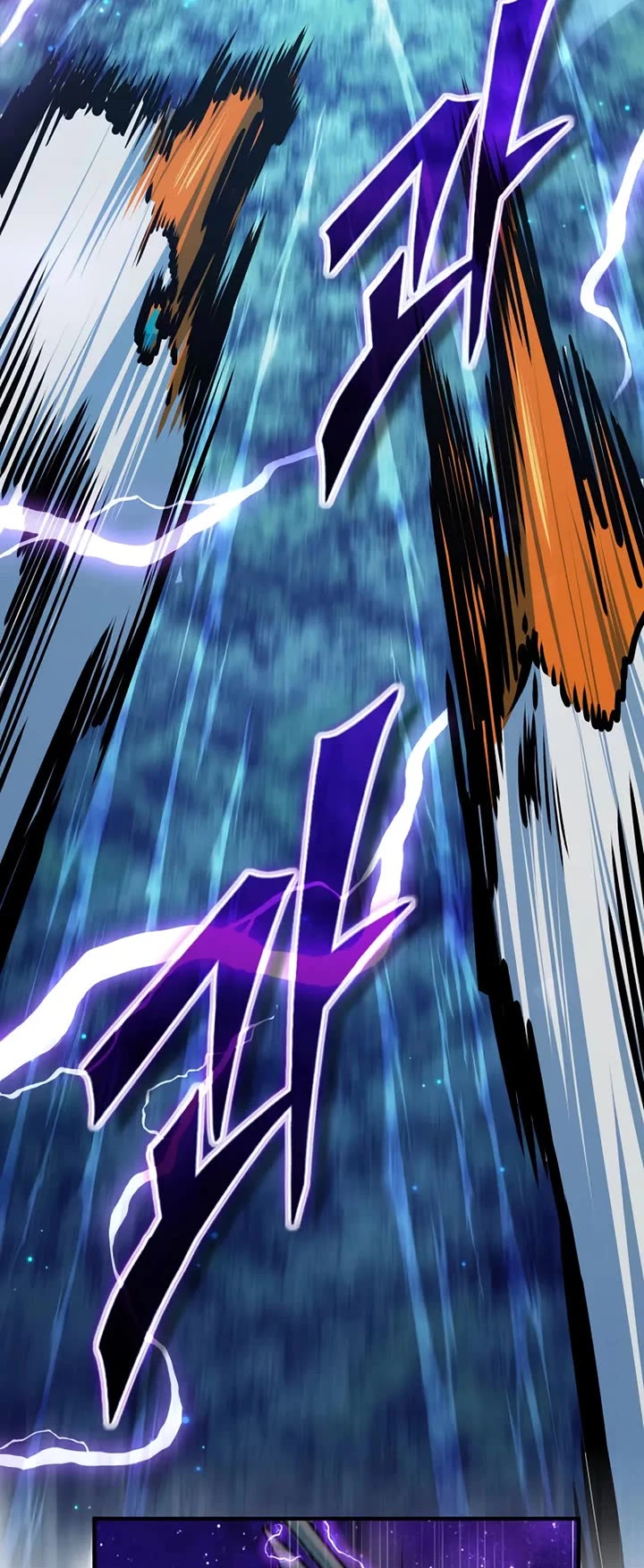 Academy’s Undercover Professor Chapter 150 page 48 - Chapter 150