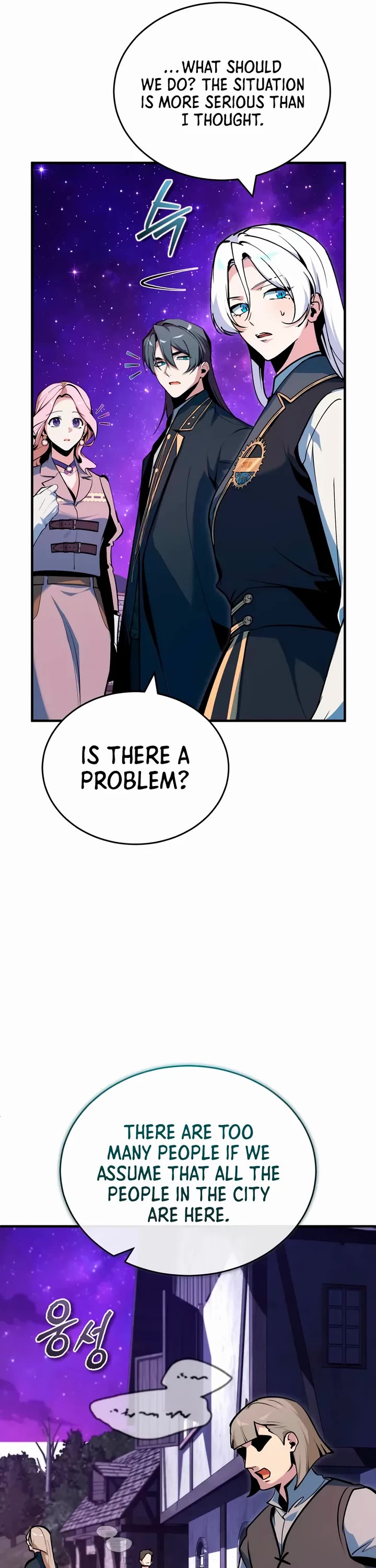 Academy’s Undercover Professor Chapter 151 page 10 - Chapter 151: Decent