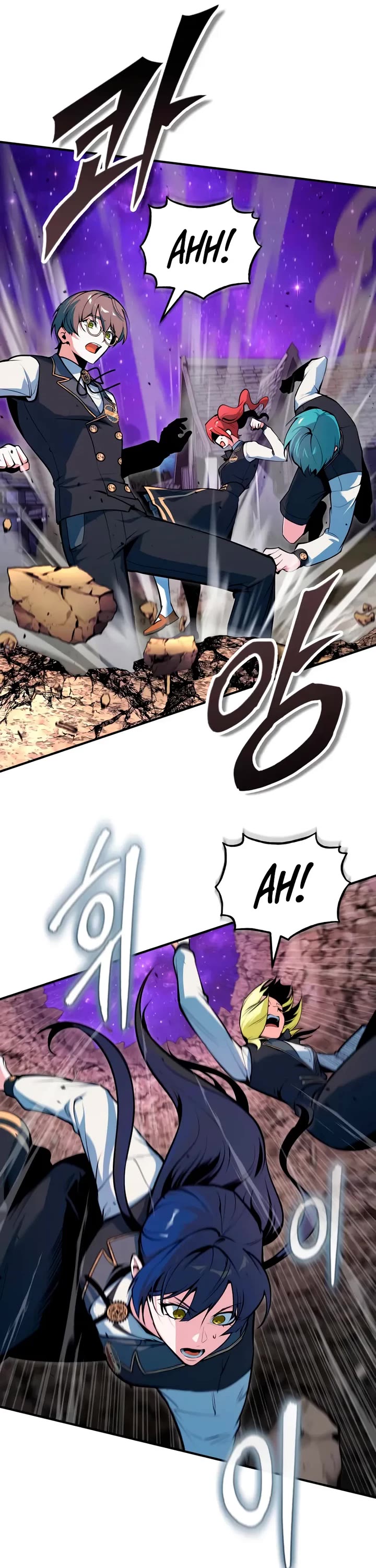 Academy’s Undercover Professor Chapter 151 page 15 - Chapter 151: Decent