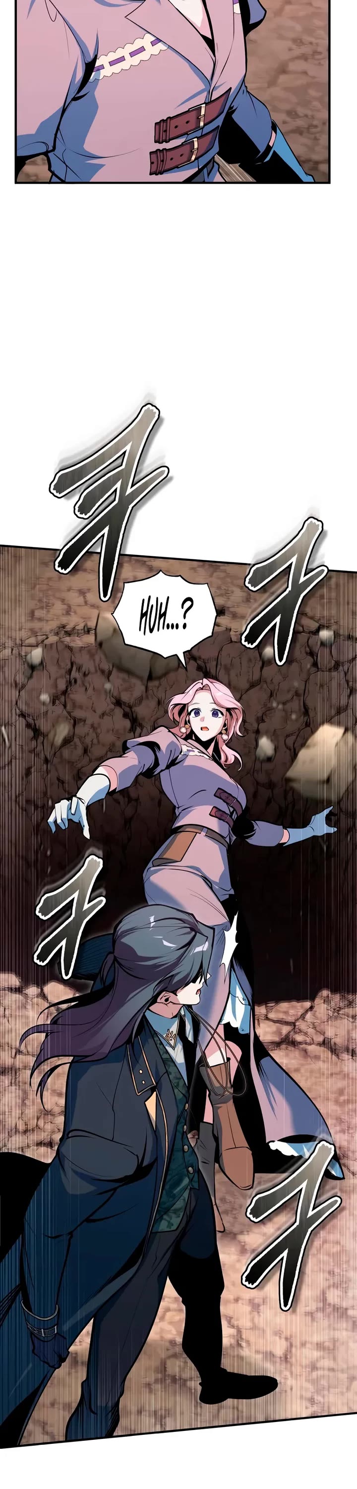 Academy’s Undercover Professor Chapter 151 page 17 - Chapter 151: Decent