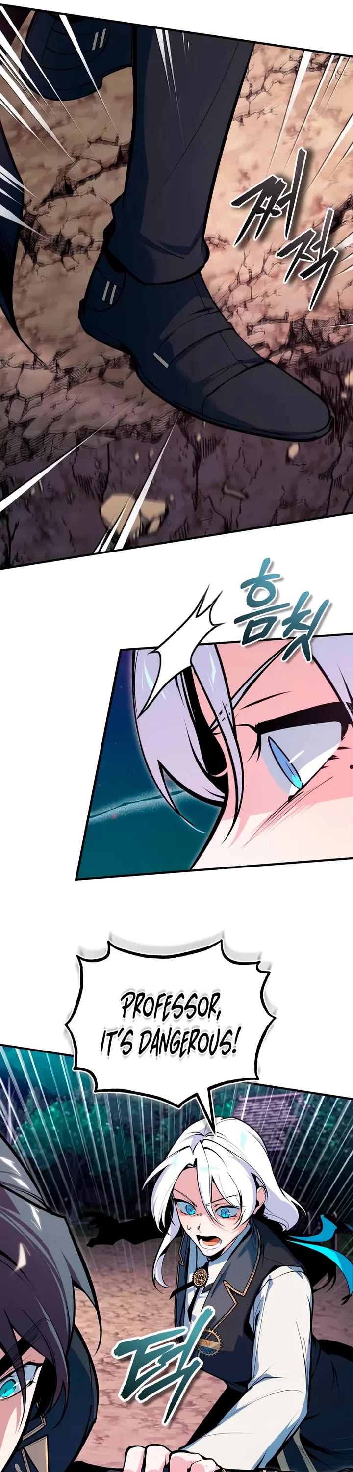 Academy’s Undercover Professor Chapter 151 page 20 - Chapter 151: Decent