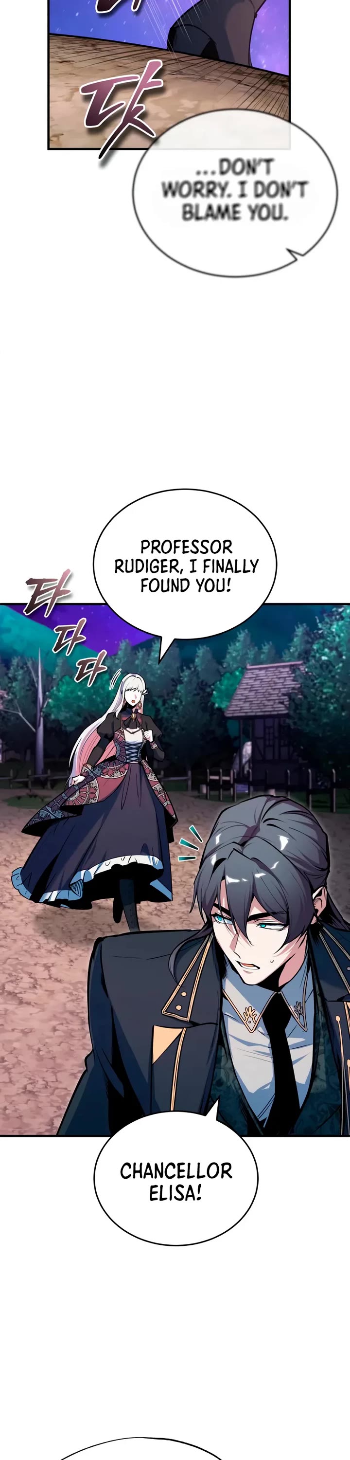 Academy’s Undercover Professor Chapter 151 page 22 - Chapter 151: Decent