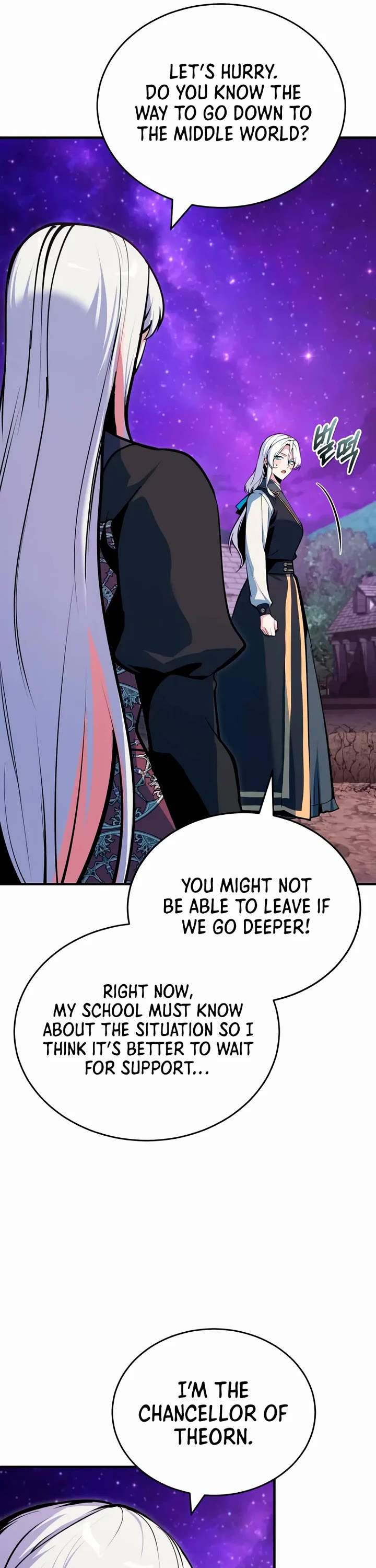 Academy’s Undercover Professor Chapter 151 page 25 - Chapter 151: Decent