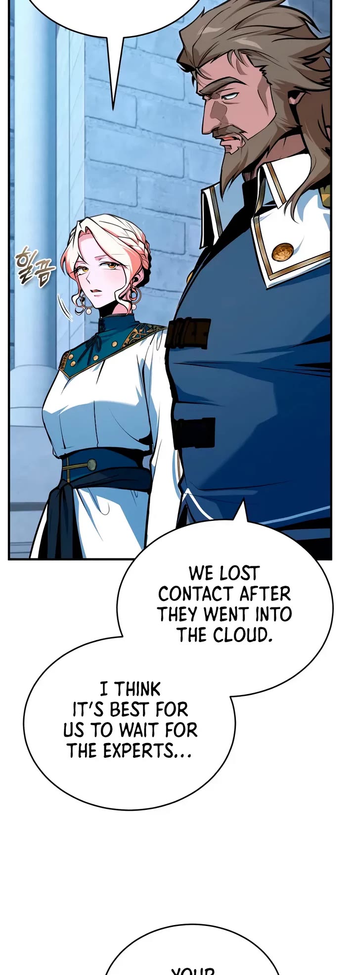 Academy’s Undercover Professor Chapter 151 page 43 - Chapter 151: Decent