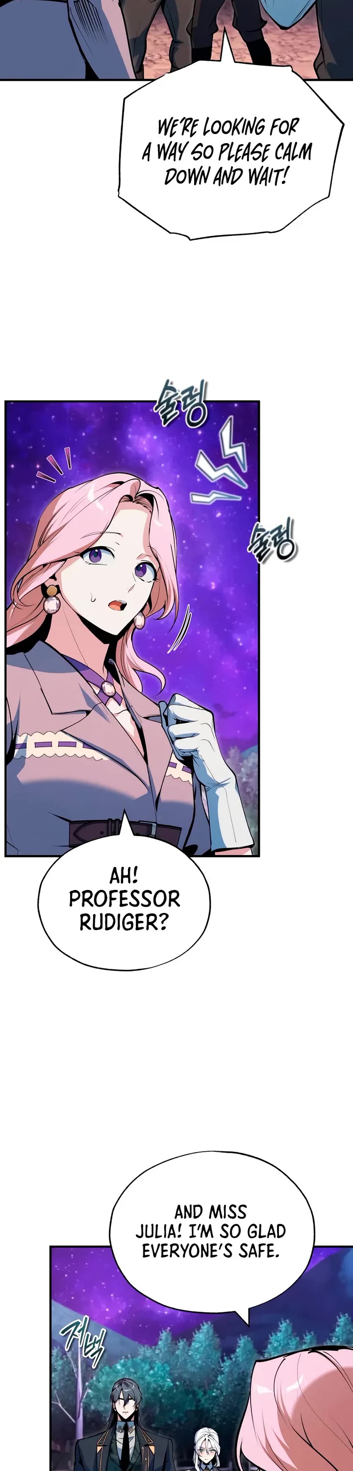 Academy’s Undercover Professor Chapter 151 page 7 - Chapter 151: Decent