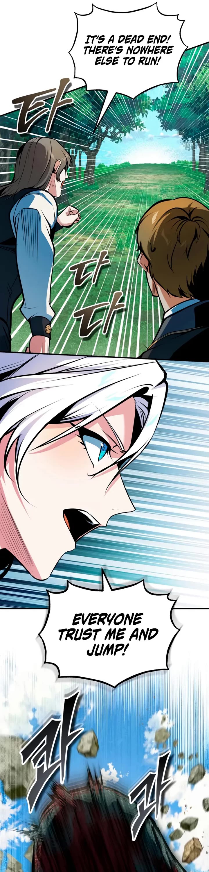 Academy’s Undercover Professor Chapter 152 page 30 - Chapter 152: Upper Part Of The Middle World