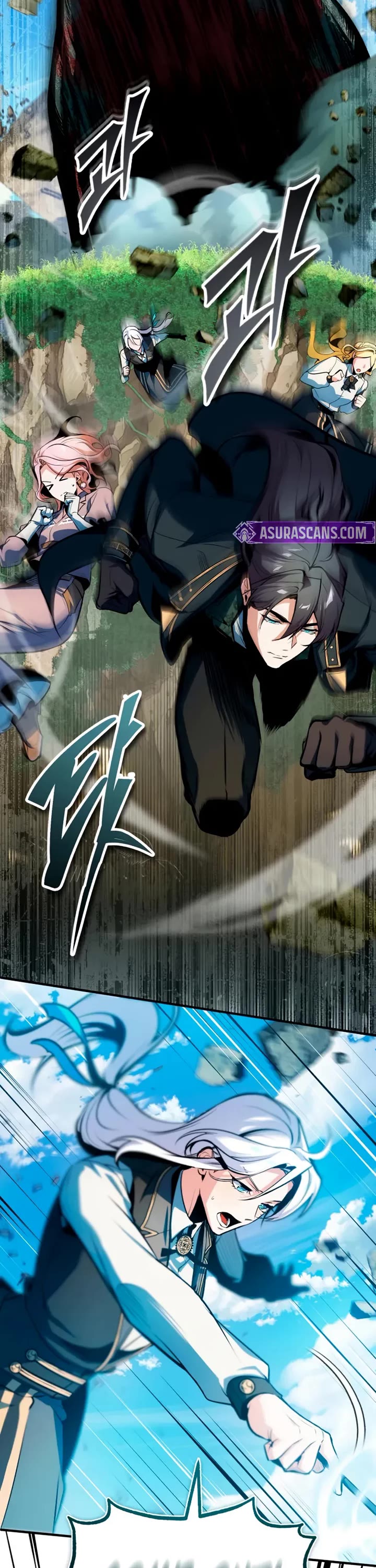 Academy’s Undercover Professor Chapter 152 page 31 - Chapter 152: Upper Part Of The Middle World