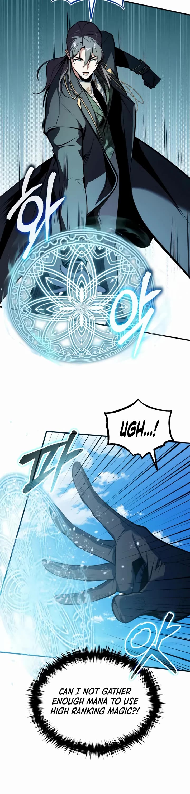 Academy’s Undercover Professor Chapter 152 page 36 - Chapter 152: Upper Part Of The Middle World