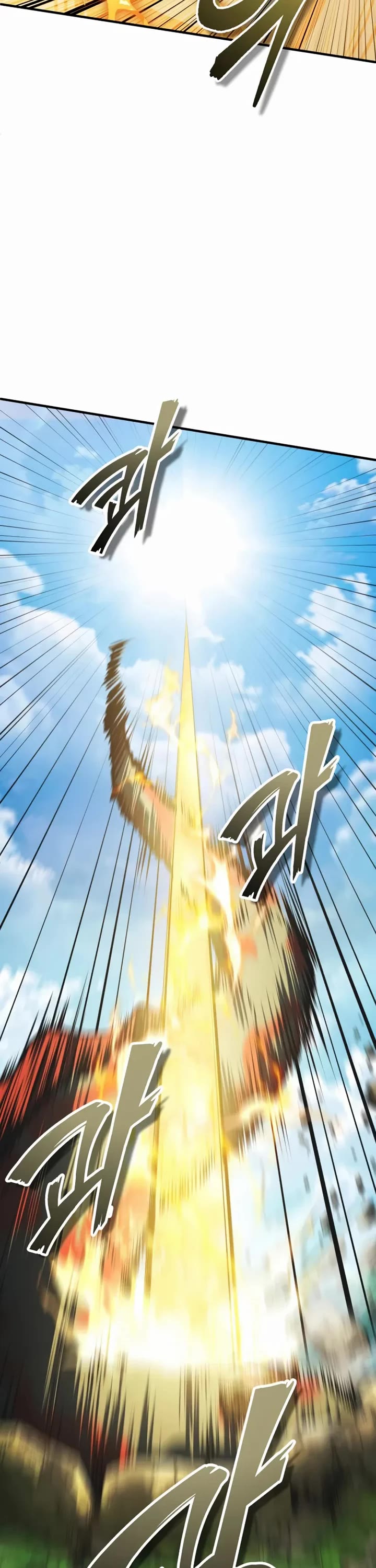 Academy’s Undercover Professor Chapter 152 page 50 - Chapter 152: Upper Part Of The Middle World