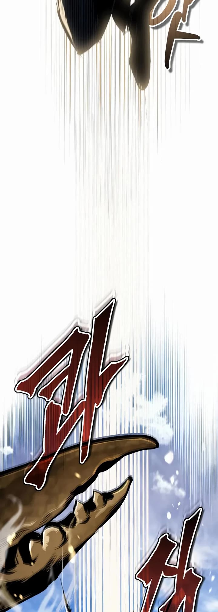 Academy’s Undercover Professor Chapter 153 page 18 - Chapter 153: Declaration of war