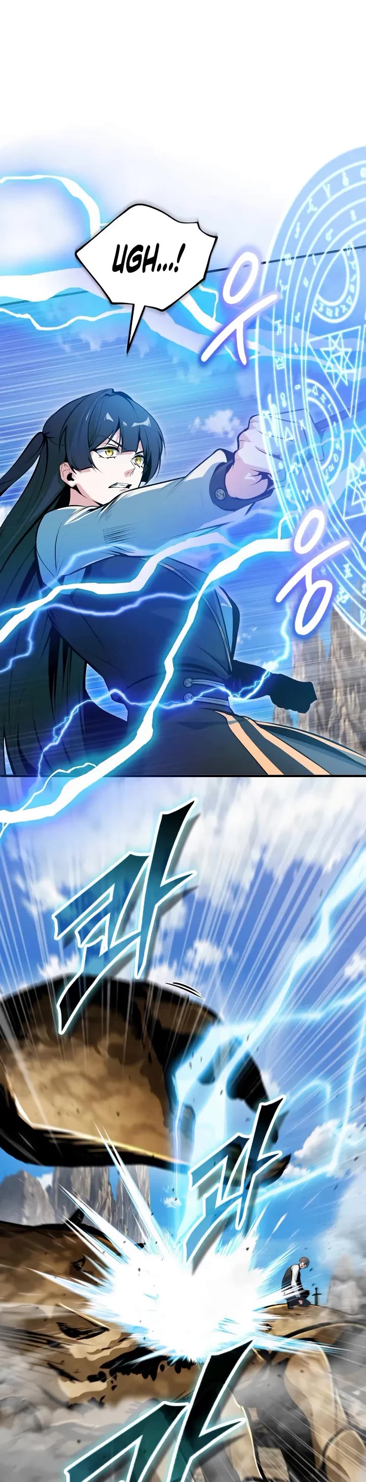 Academy’s Undercover Professor Chapter 153 page 22 - Chapter 153: Declaration of war