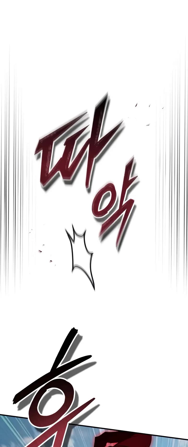 Academy’s Undercover Professor Chapter 156 page 28 - Chapter 156: Defeat