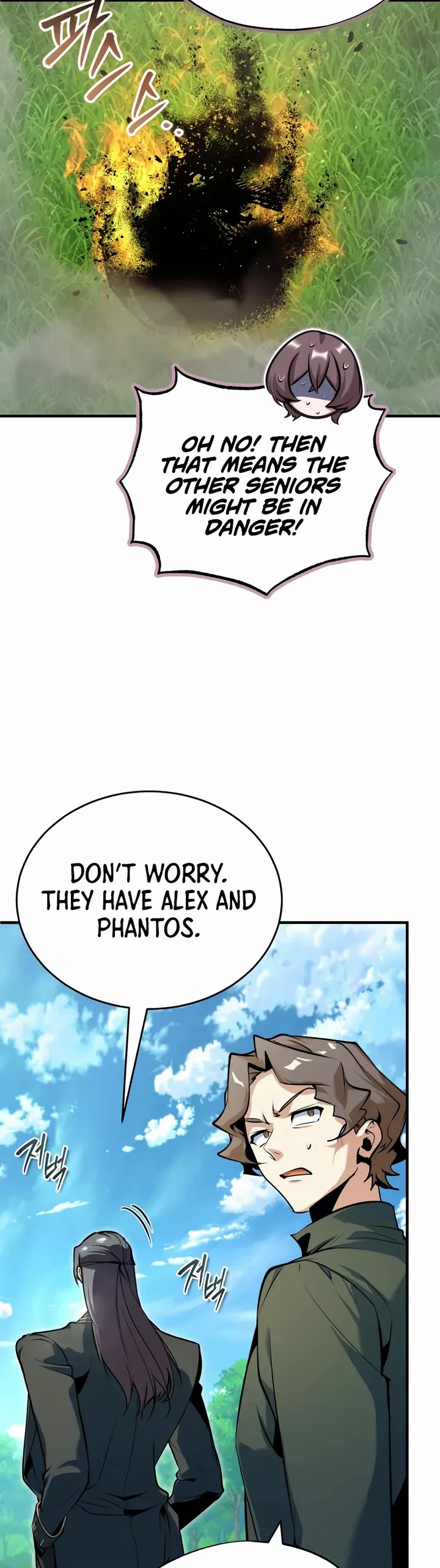 Academy’s Undercover Professor Chapter 156 page 3 - Chapter 156: Defeat