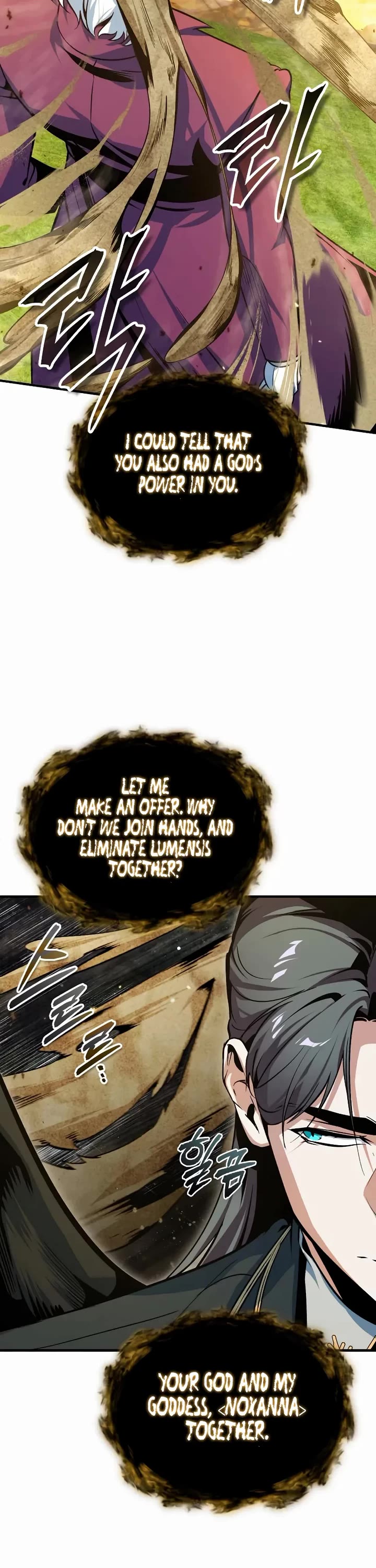 Academy’s Undercover Professor Chapter 158 page 46 - Chapter 158: The depths