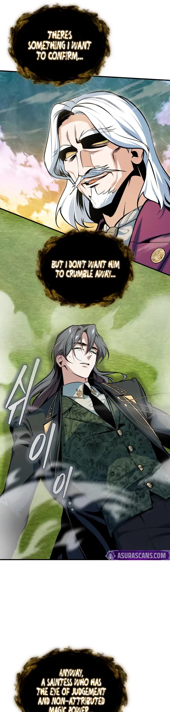 Academy’s Undercover Professor Chapter 159 page 22 - Chapter 159: Dream spiral