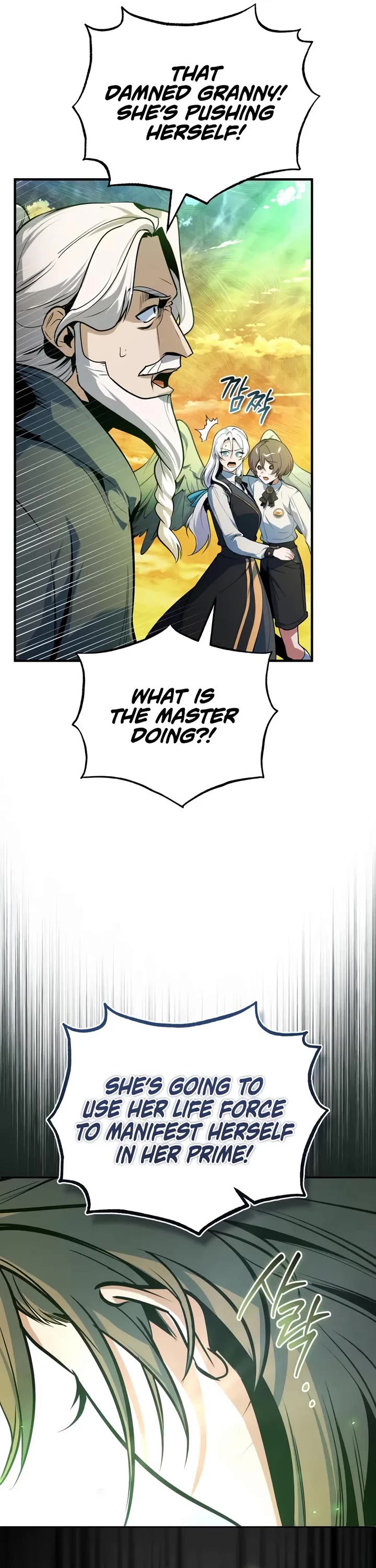 Academy’s Undercover Professor Chapter 159 page 39 - Chapter 159: Dream spiral