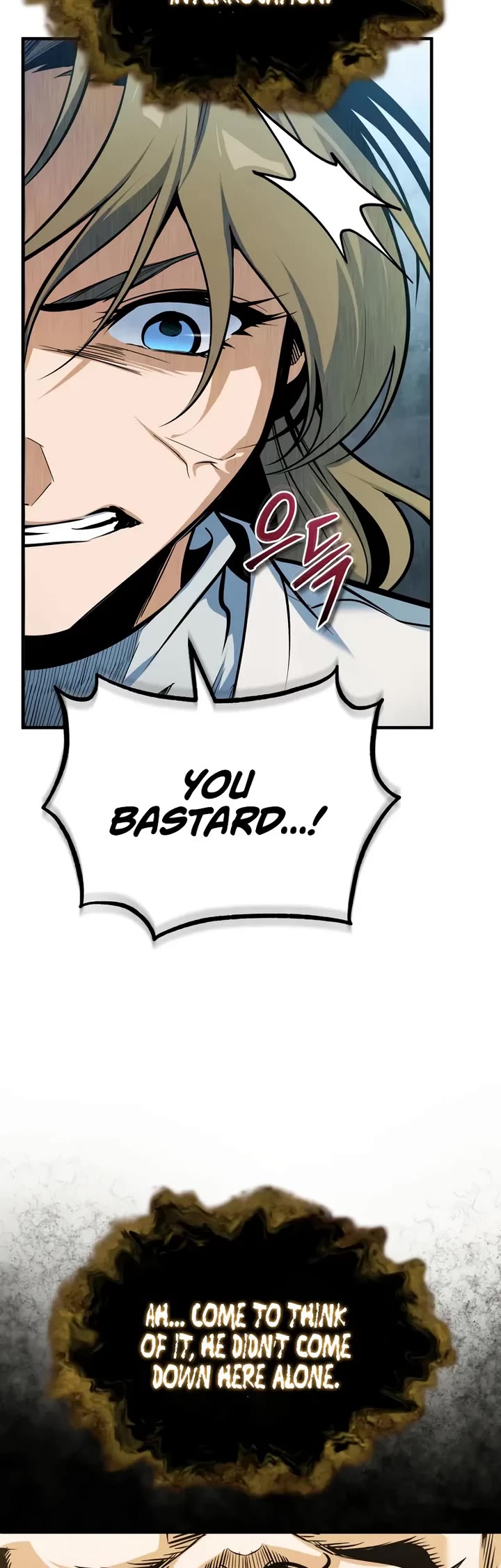 Academy’s Undercover Professor Chapter 159 page 50 - Chapter 159: Dream spiral